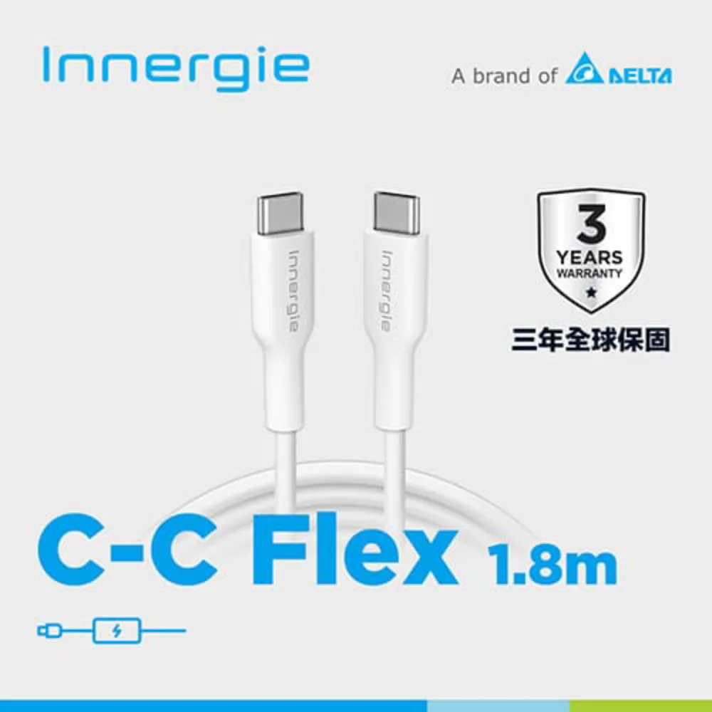 Innergie 台達電 C-C 1.8公尺 (灰白) USB-C 對 USB-C 傳輸線 充電線 歷史價格詳細信息