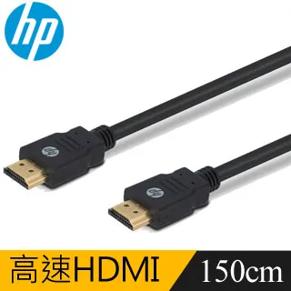 HP 高速HDMI影音傳輸線(黑)  現貨 蝦皮直送 歷史價格詳細信息