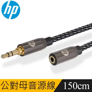公對母 3.5mm 1.8米 AUX音頻延長線  電腦耳機延長線 汽車音源延長線 歷史價格詳細信息