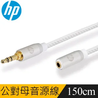公對母 3.5mm 1.8米 AUX音頻延長線  電腦耳機延長線 汽車音源延長線 歷史價格詳細信息