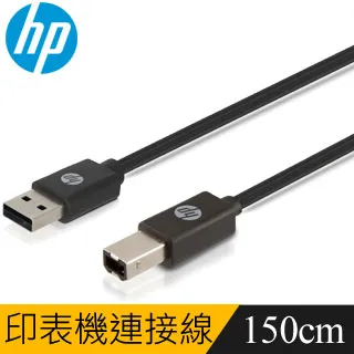 1.5米黑色 USB 2.0 印表線 打印線 銅芯 帶磁環 打印機 掃描儀數據連接線 歷史價格詳細信息