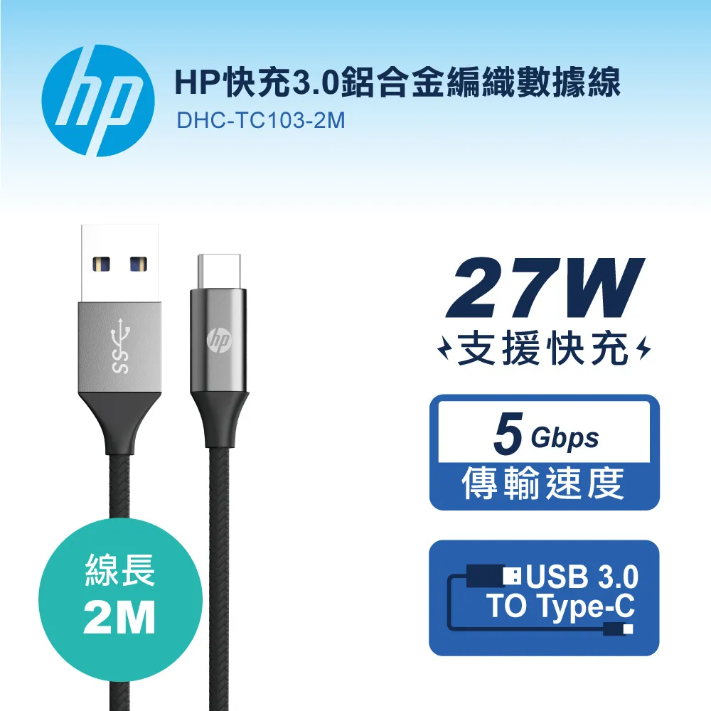 TC103-PC 1280x800 10.1寸純平面電容觸摸顯示器單HDMI接口 USB觸 歷史價格詳細信息