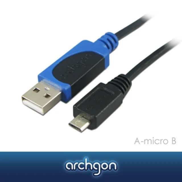 archgon – USB 2.0 A–mini B 1M高速傳輸線【亞齊慷】 歷史價格詳細信息