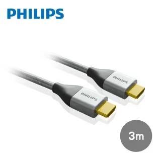 PHILIPS 飛利浦0-3個月或未長牙新生兒專用安撫奶嘴【4號】( Natural 天然口味 )香草奶嘴 歷史價格詳細信息
