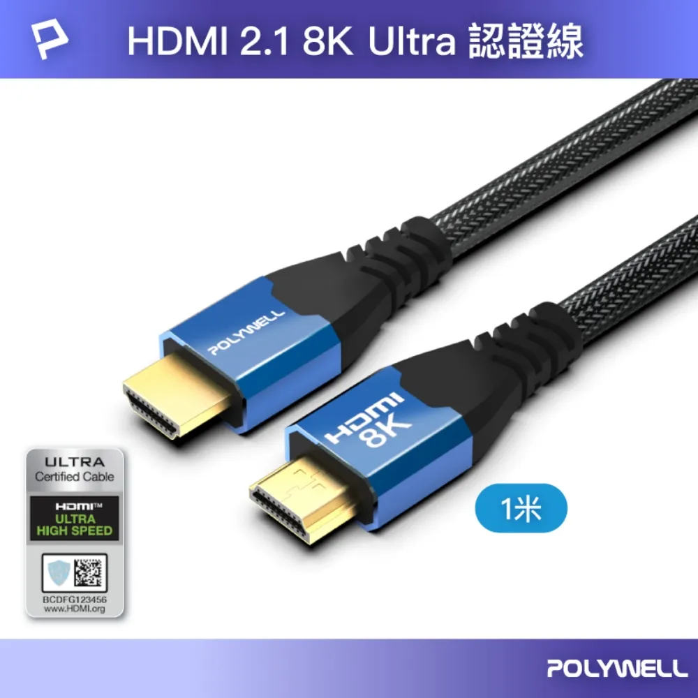 POLYWELL 無線藍牙主動式降噪耳機 高質感音效 耳機觸控式操作 USB-C充電倉設計 寶利威爾 台灣現貨 歷史價格詳細信息