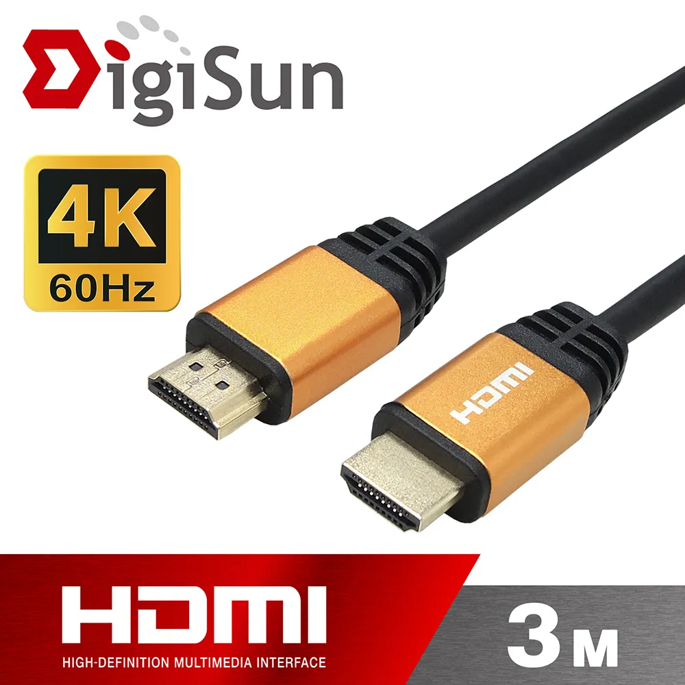 4K HDMI 2.0 影音傳輸線 HDR/ARC 高速穩定 3公尺 (HMP20R30B12) 歷史價格詳細信息