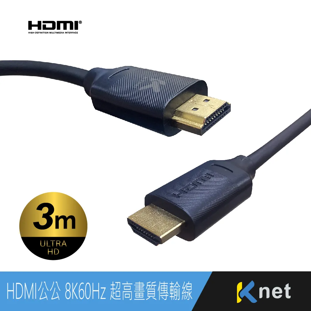 【KTNET】HDMI公公 4Kx2K A2影音訊號鍍金線5米 精裝版 歷史價格詳細信息