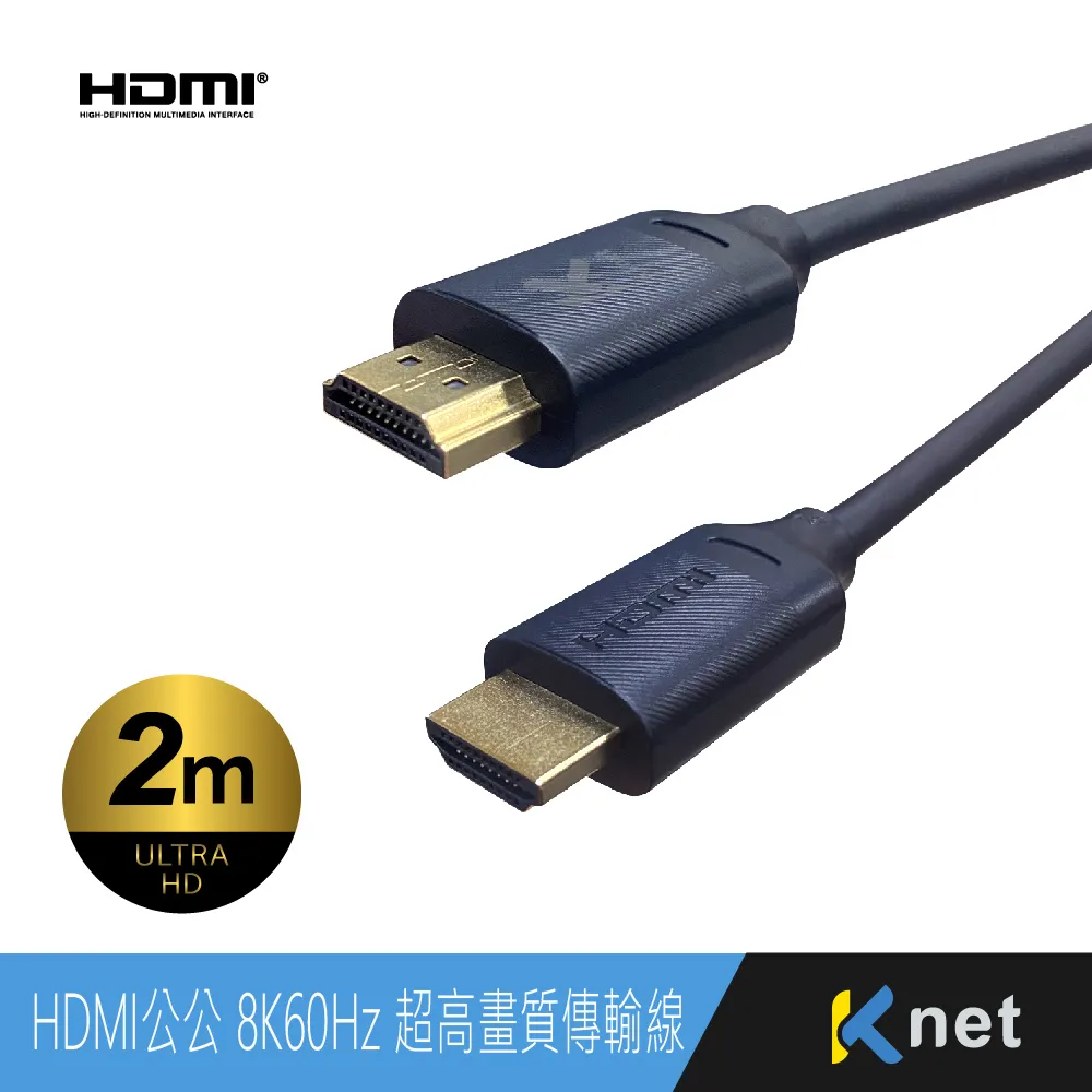 【KTNET】HDMI公公 4Kx2K A2影音訊號鍍金線5米 精裝版 歷史價格詳細信息