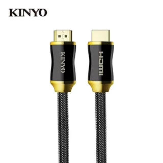 KINYO HDMI高畫質影音傳輸編織線HD10 歷史價格詳細信息