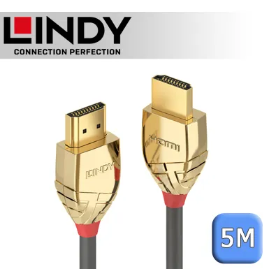 LINDY 林帝 GOLD HDMI 2.1 Type-A 公 to 公 傳輸線 5m (37604) 價格比較,價格查詢,歷史價格詳細信息