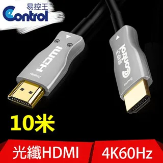 【易控王】10米 HDMI 轉 VGA 轉接線 FHD1080P 帶3.5mm音源線 USB供電 (30-287-05) 歷史價格詳細信息