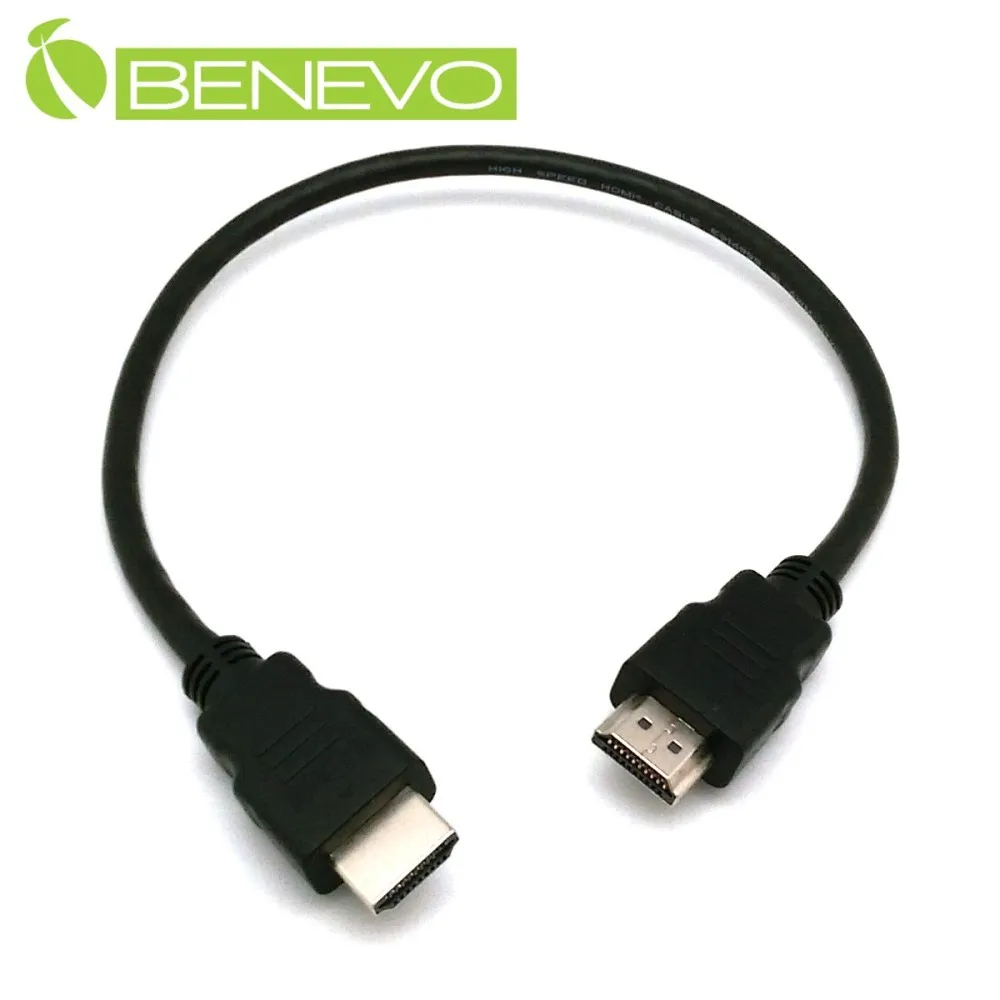BENEVO 30cm USB2.0 右彎型A公 轉Mini USB公 高隔離連接線 歷史價格詳細信息