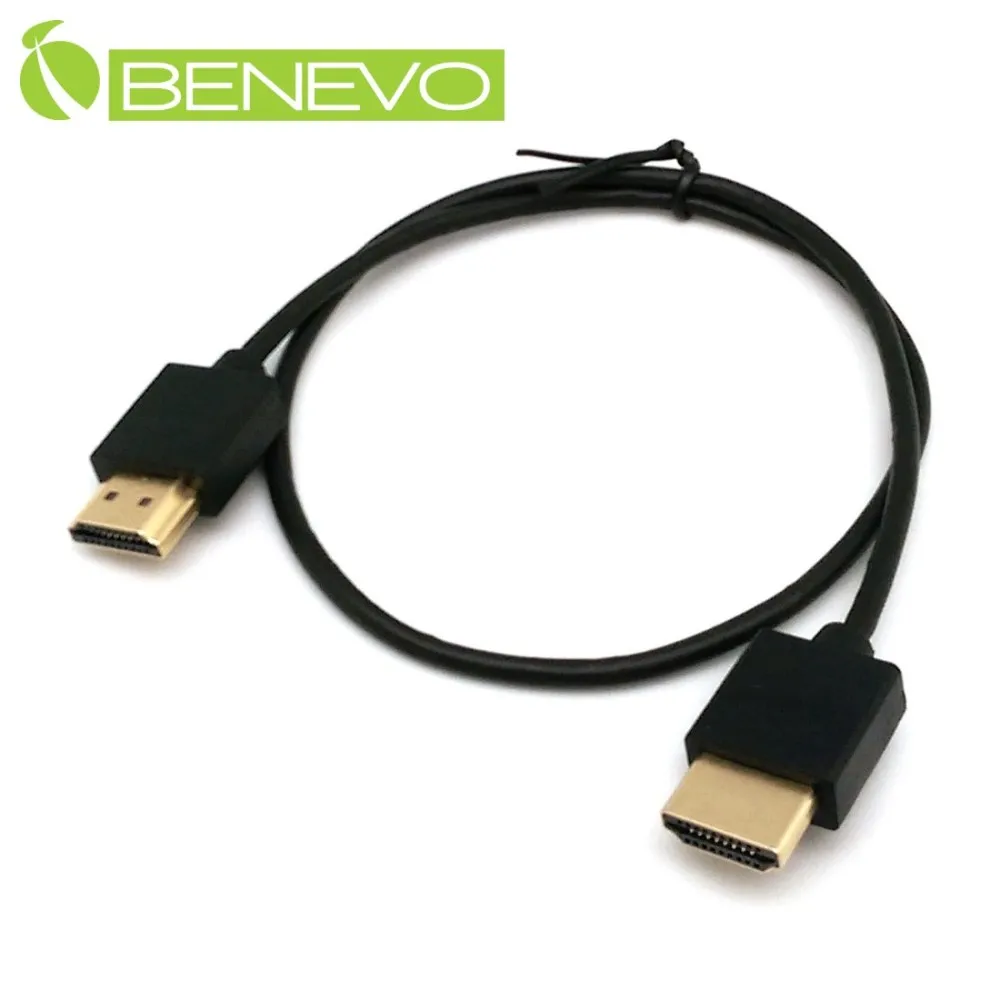 BENEVO網線型 4埠USB2.0訊號延伸器，最遠100M 歷史價格詳細信息
