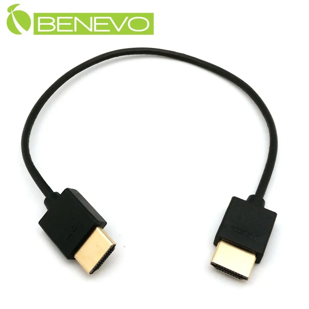 BENEVO網線型 4埠USB2.0訊號延伸器，最遠100M 歷史價格詳細信息