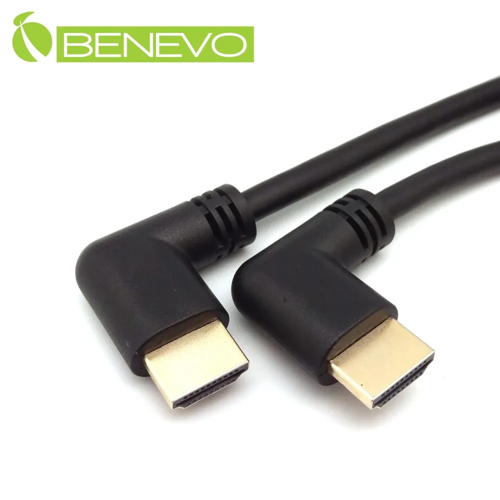 BENEVO右彎型 50cm HDMI1.4影音訊號連接線 歷史價格詳細信息