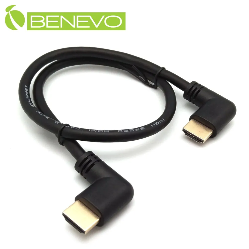 BENEVO右彎型 50cm HDMI影音延伸線(公對母) 歷史價格詳細信息