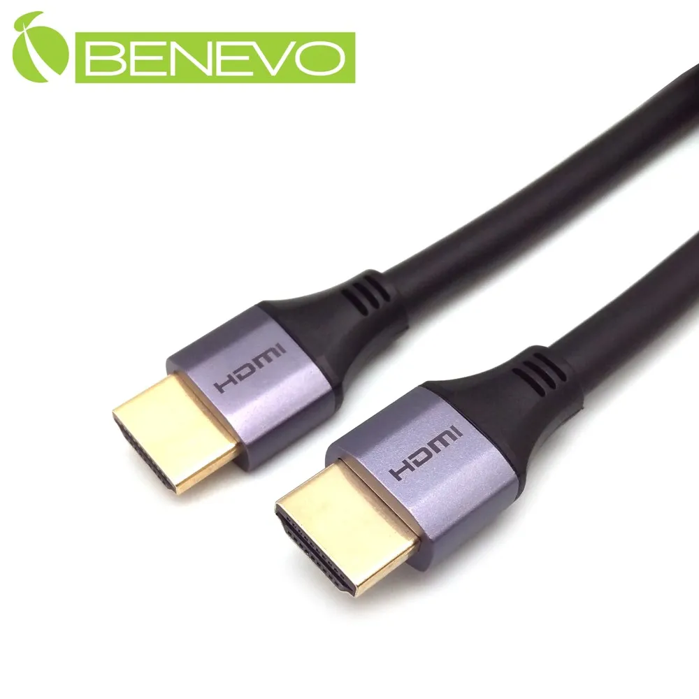 BENEVO 8K版 2米 HDMI2.1超高畫質影音連接線(滿芯) 歷史價格詳細信息