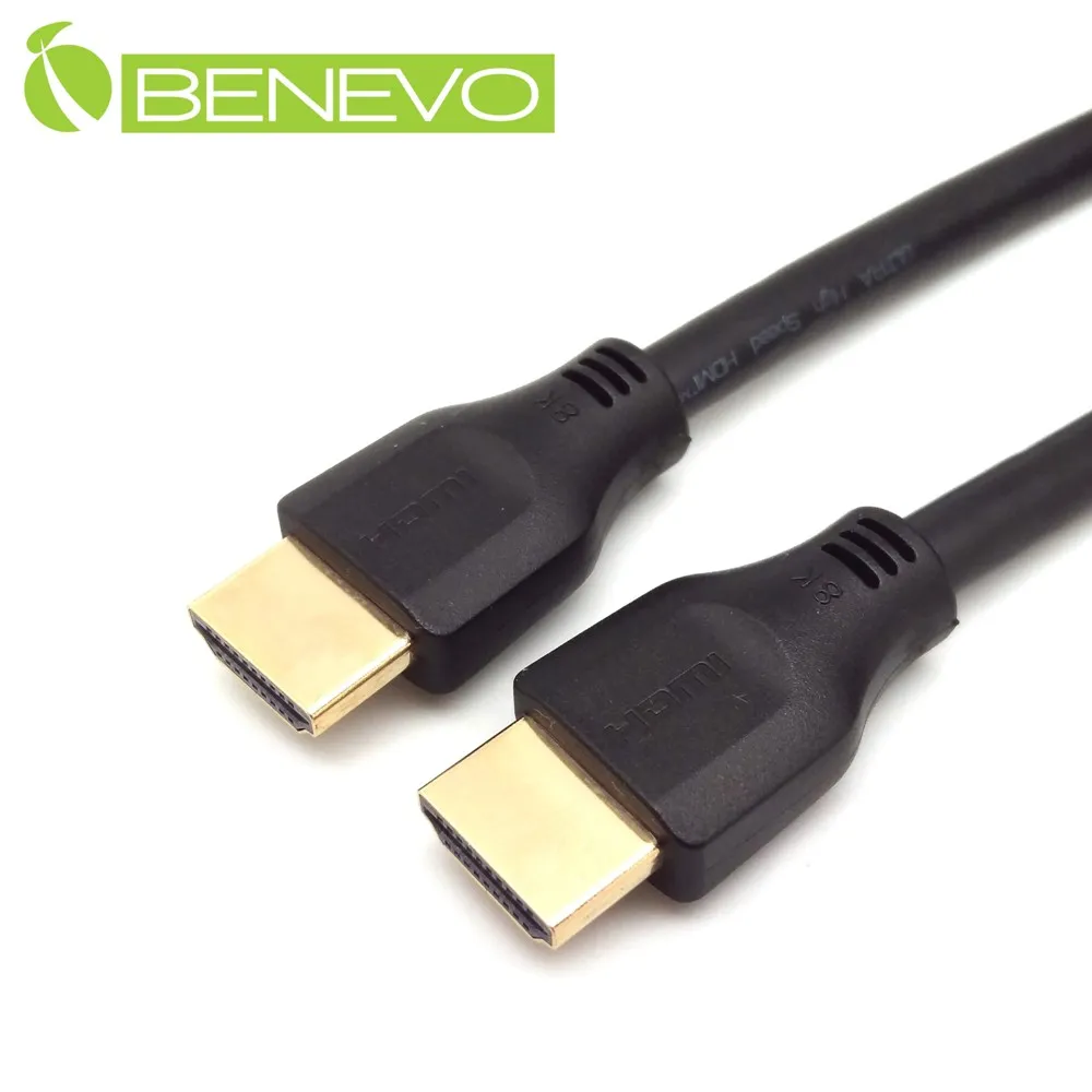 BENEVO 8K版 2米 HDMI2.1超高畫質影音連接線(滿芯) 歷史價格詳細信息