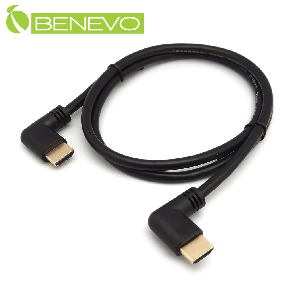 BENEVO下彎型 1米 USB2.0 A公-B公 高速傳輸連接線 (BUSB0100AMDBM) 歷史價格詳細信息