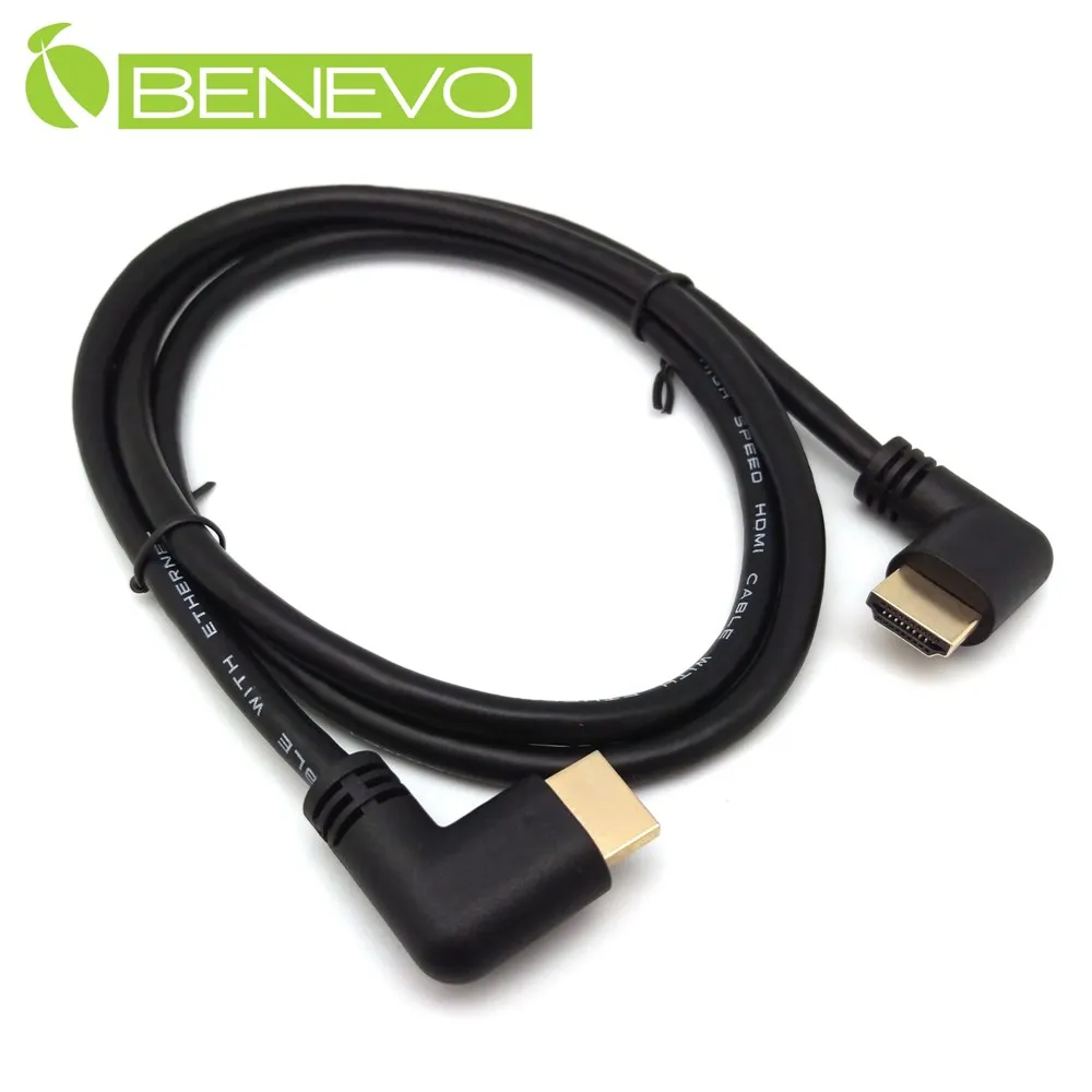 BENEVO下彎型 1米 USB2.0 A公-B公 高速傳輸連接線 (BUSB0100AMDBM) 歷史價格詳細信息