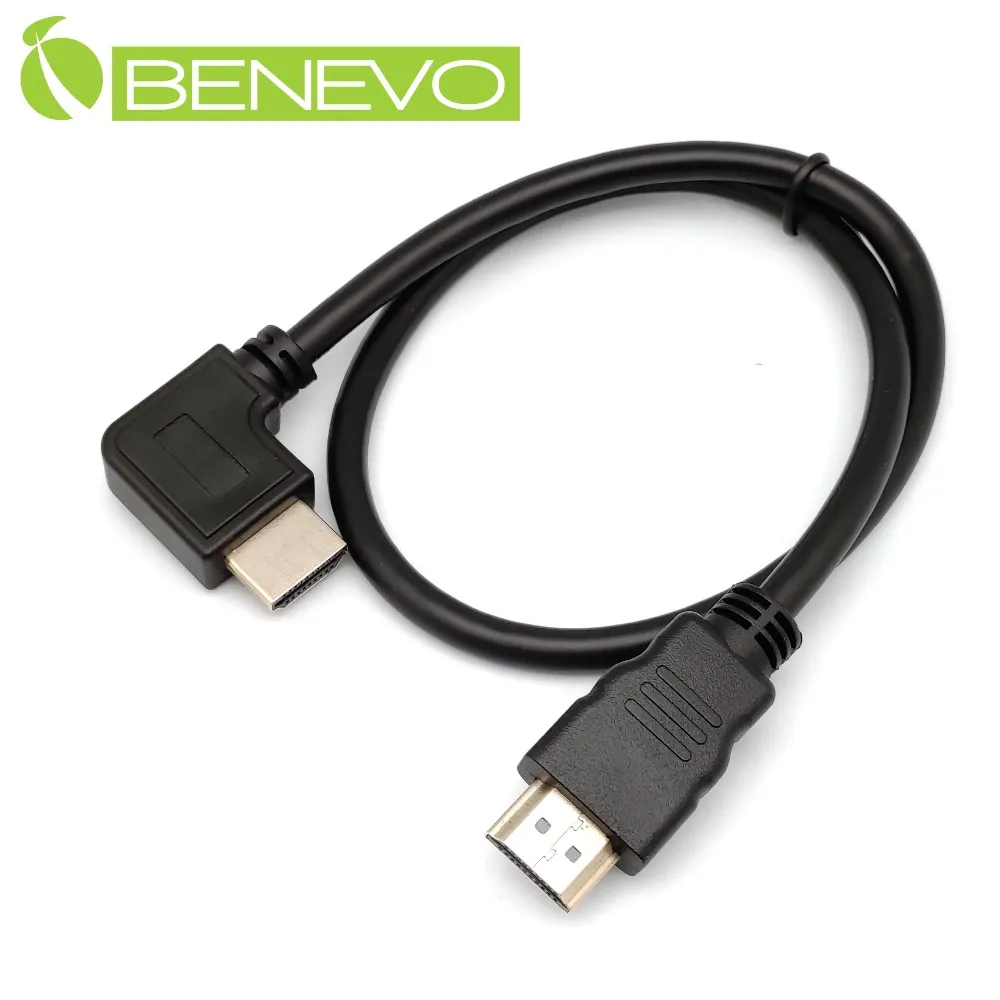 BENEVO右彎型 50cm HDMI1.4影音訊號連接線 歷史價格詳細信息
