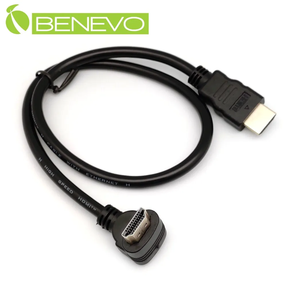 BENEVO右彎型 50cm HDMI1.4影音訊號連接線 歷史價格詳細信息