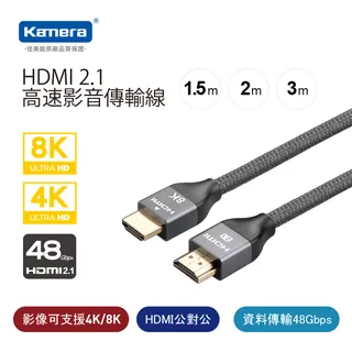 Kamera 2.5吋USB3.1硬碟外接盒 (2139C3-G2) 歷史價格詳細信息