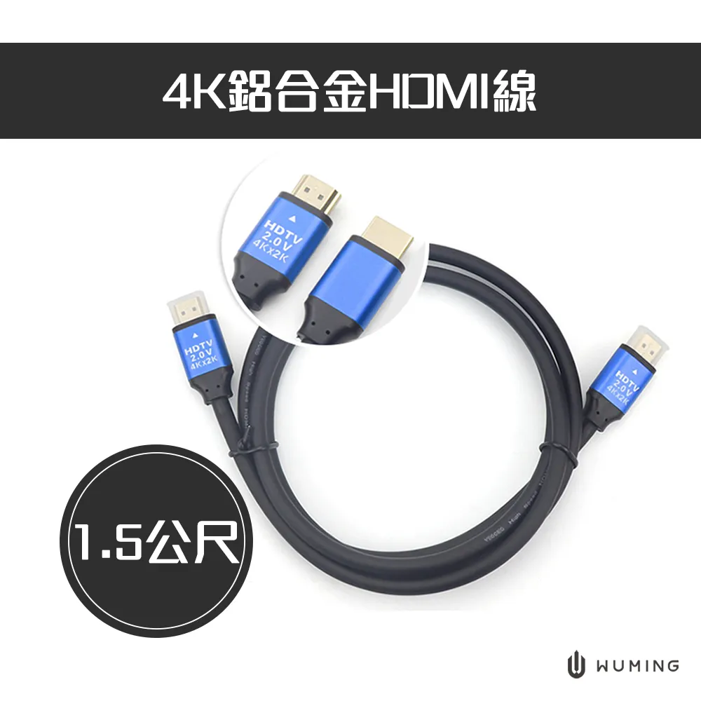 4K鋁合金框100寸,菲涅爾diy框架,不含膜白天高清抗光幕--布  [滿300出貨] 歷史價格詳細信息