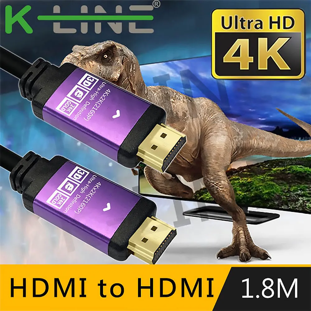 K-Line HDMI to HDMI 4K高清視頻影音傳輸線 (90cm/2入組) 歷史價格詳細信息