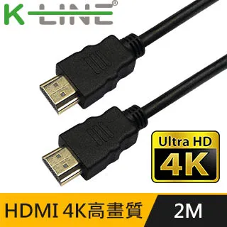 K-Line HDMI to HDMI 2.0版 4K超高畫質影音傳輸線 1.8M(2入) 歷史價格詳細信息