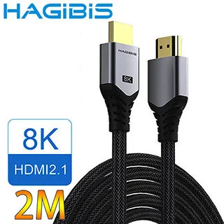 HAGiBiS海備思 HDMI2.1鍍金接口高畫質8K影音傳輸線 1.5M 歷史價格詳細信息