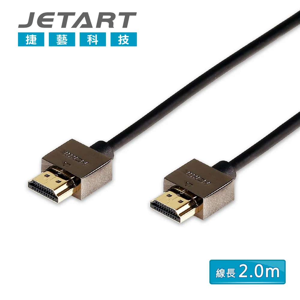 JetArt 捷藝 HDMI to HDMI 1.4版 4K 影音傳輸線 1.2m (HDC1412AA) 歷史價格詳細信息