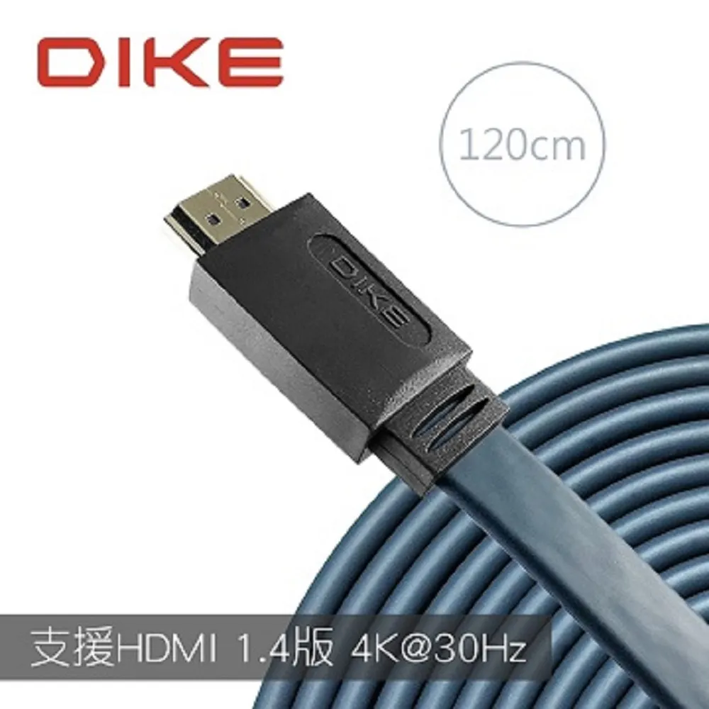 DIKE 12吋ECO全自動擺頭DC循環扇HLE130WT 歷史價格詳細信息