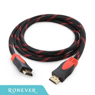 【RONEVER】HDMI鋁合金傳輸線(2.1)-3米-(VPH-HDMI-4B3) 歷史價格詳細信息