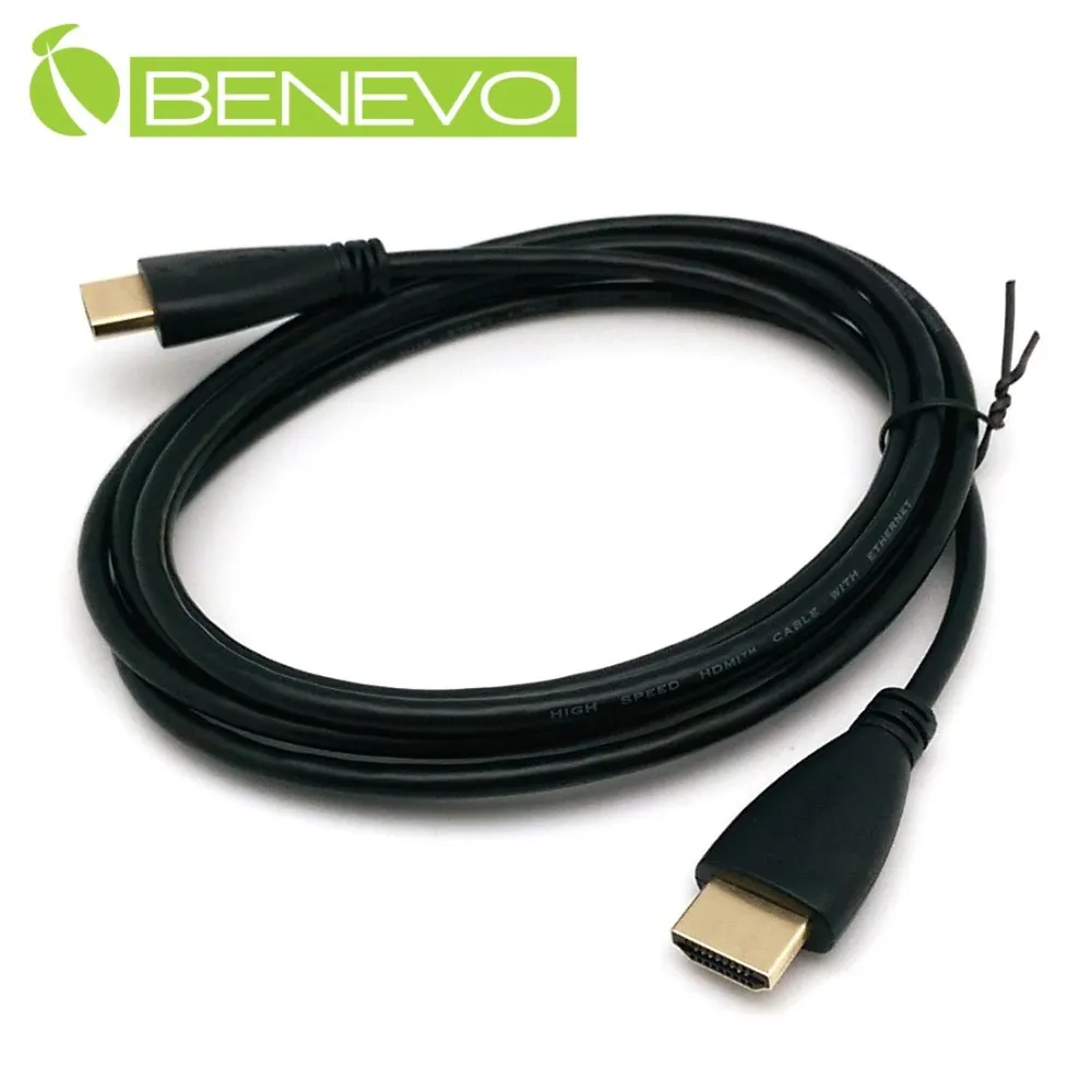 BENEVO網線型 4埠USB2.0訊號延伸器，最遠100M 歷史價格詳細信息