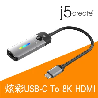 j5create JCA153 USB Type-C轉4k HDMI轉接器 歷史價格詳細信息