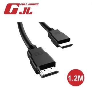 4K畫質 2.0高清線 工對公 HDMI線 影音線 1.5-5米  適用XBOX/MOD/PS5/電視線/機上盒 歷史價格詳細信息