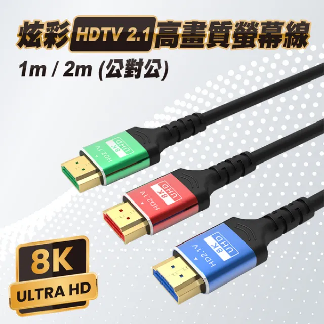 hdtv公單網線60米延長器 hdtv信號放大器 hdtv延長器60米 歷史價格詳細信息