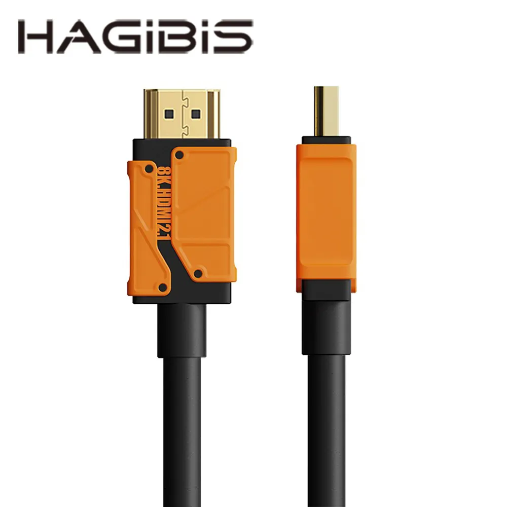 HAGiBiS高畫質HDMI 2.1版8K音視訊線1米HM04-01 歷史價格詳細信息