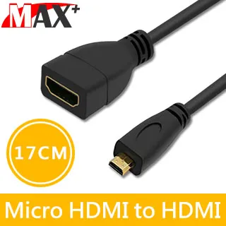 HDMI公 to HDMI母 L頭 電視可用 270度直角 HDMI公轉HDMI母 延長轉接頭 連接器 歷史價格詳細信息