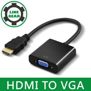 LineGear 15CM HDMI to VGA 螢幕/視頻轉接線(黑) 歷史價格詳細信息