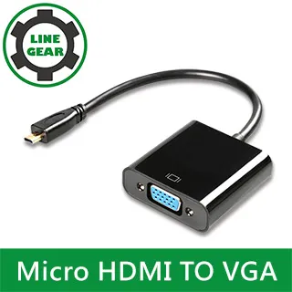 LineGear Micro HDMI TO VGA螢幕/視頻轉接線(黑) 歷史價格詳細信息