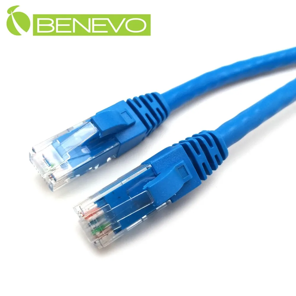 BENEVO 50cm Cat6 1000Mbps高速網線(純銅包鋁) 歷史價格詳細信息