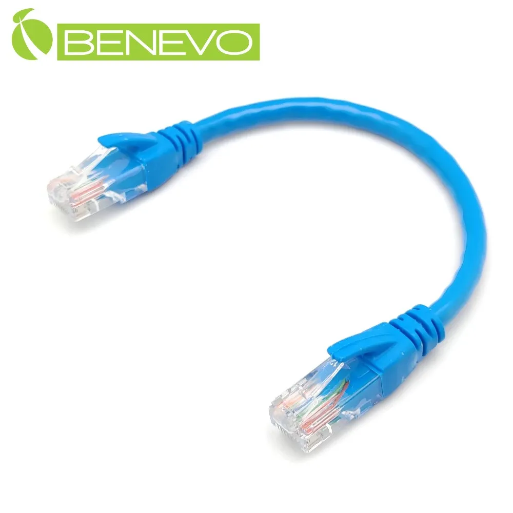 BENEVO 20cm Micro USB OTG 公對公連接線 歷史價格詳細信息