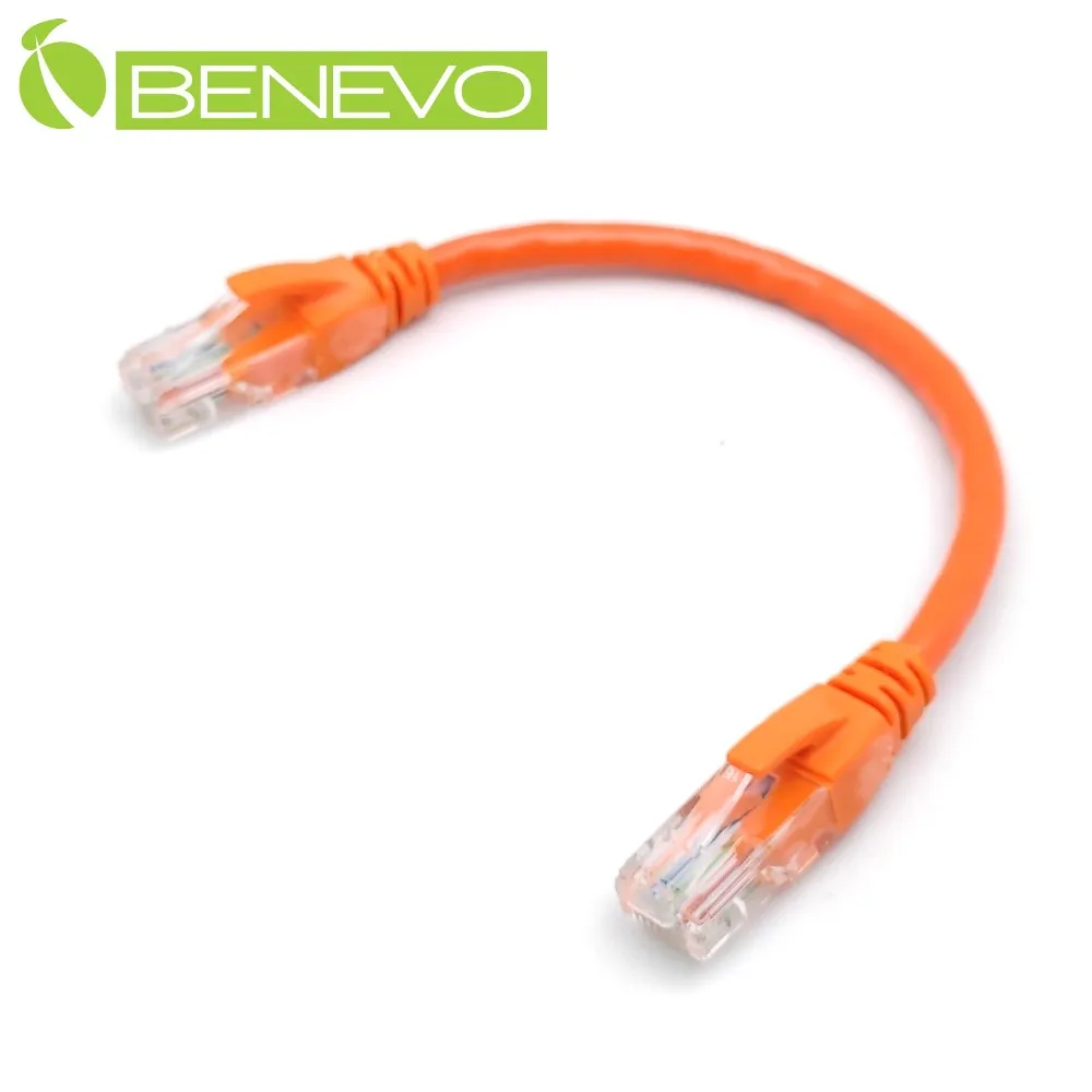 BENEVO 20cm Micro USB OTG 公對公連接線 歷史價格詳細信息