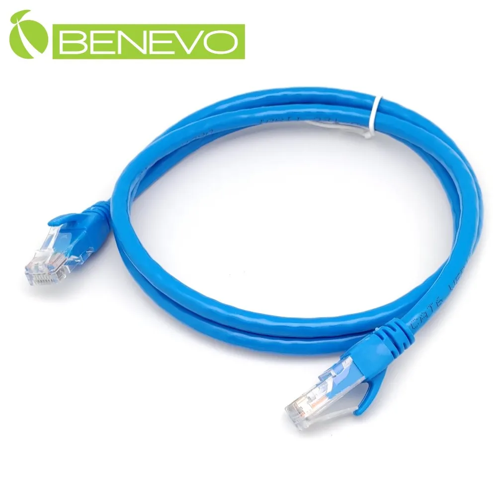 BENEVO 1米 Cat6遮蔽/十字隔離 RJ45網路訊號公對母延長線 歷史價格詳細信息
