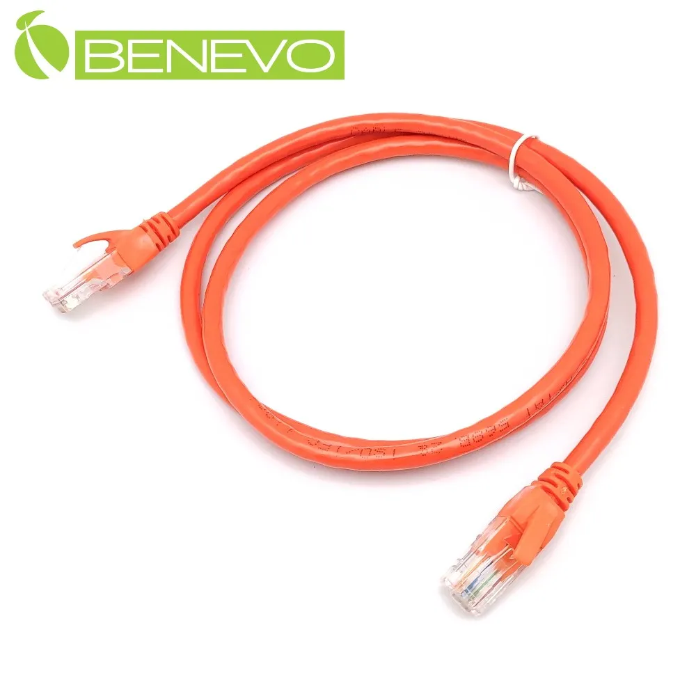 BENEVO 1米 Cat6遮蔽/十字隔離 RJ45網路訊號公對母延長線 歷史價格詳細信息