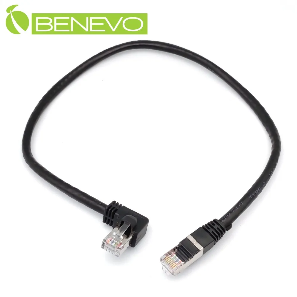 BENEVO右彎型 50cm HDMI影音延伸線(公對母) 歷史價格詳細信息