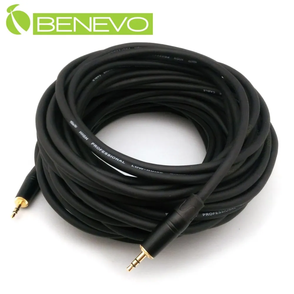 BENEVO 20米 3.5mm立體聲轉雙RCA/梅花接頭聲音連接線 歷史價格詳細信息