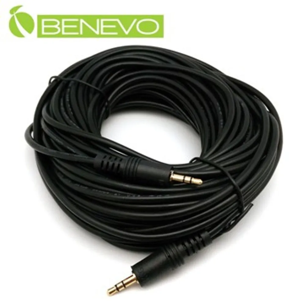 BENEVO UltraAudio 3M Toslink 高級光纖音源連接線 歷史價格詳細信息